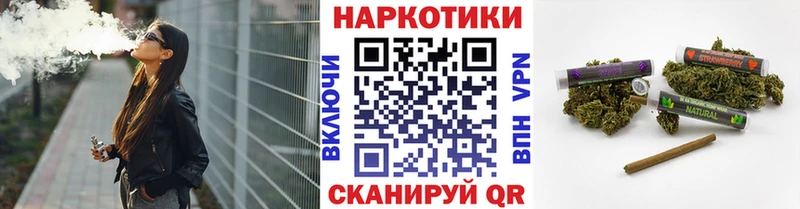 Что такое Нефтеюганск COCAIN  Конопля  mega ссылка  ГАШ  Меф 