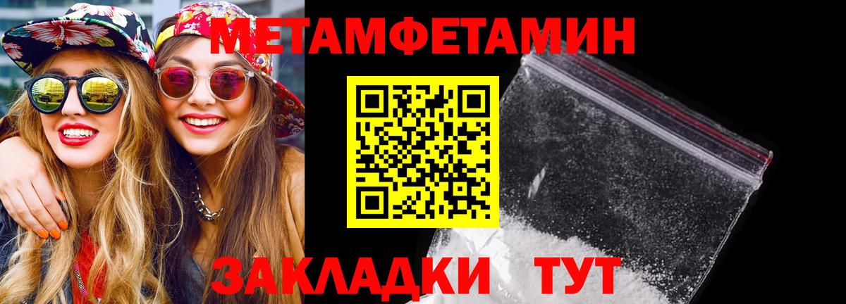 АМФ Premium Нефтеюганск