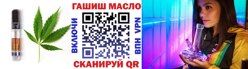 Cannafood марихуана  Нефтеюганск 