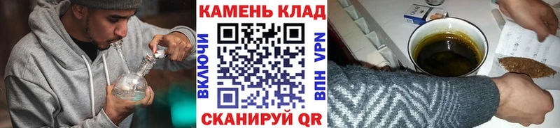 Гашиш убойный  купить   Нефтеюганск 