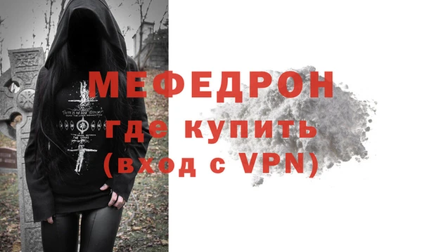 ALPHA PVP Приозерск