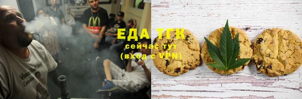 ALPHA PVP Приозерск