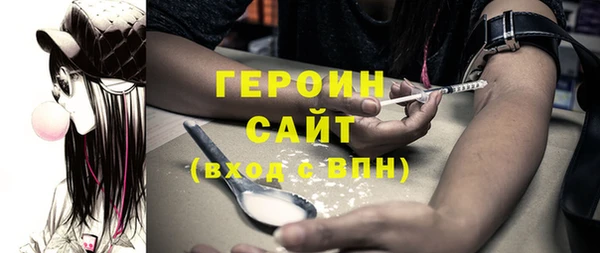 ALPHA PVP Приозерск