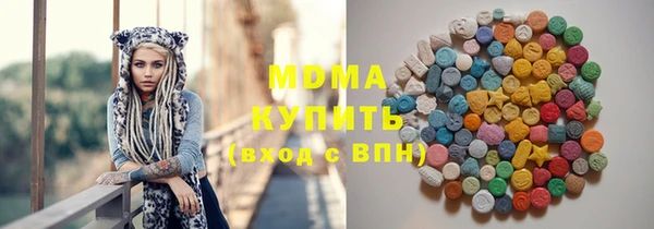 ALPHA PVP Приозерск