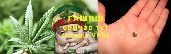 ALPHA PVP Приозерск