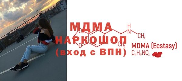 ALPHA PVP Приозерск