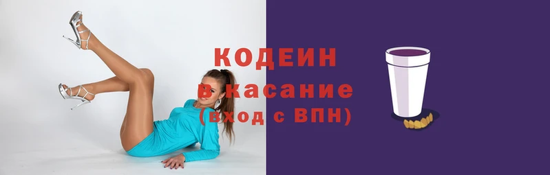 ALPHA PVP Приозерск