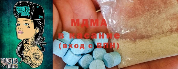 ALPHA PVP Приозерск