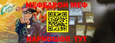 кокаин перу Заволжье