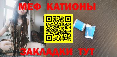mix Заводоуковск