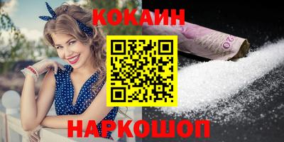 mix Заводоуковск