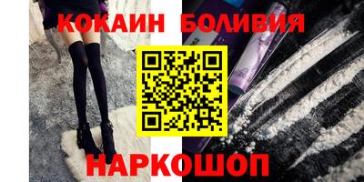 mix Заводоуковск