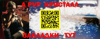 кокаин перу Заволжье