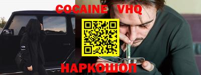 mix Заводоуковск
