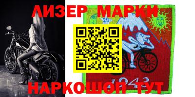 mix Заводоуковск