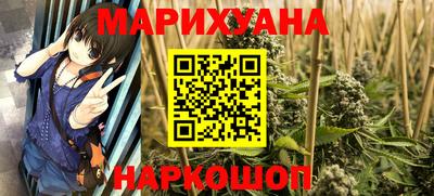 mix Заводоуковск