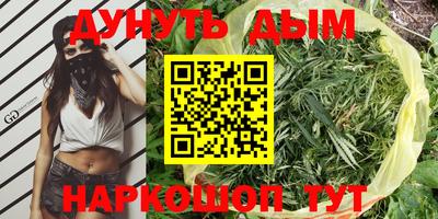 mix Заводоуковск