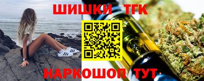 mix Заводоуковск