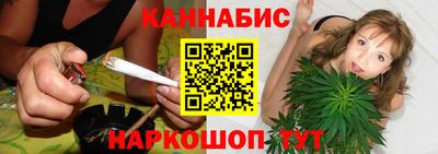 кокаин перу Заволжье