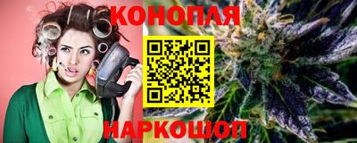 кокаин перу Заволжье