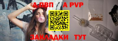 MESCALINE Жуковский