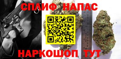 кокаин перу Заволжье