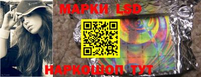 MESCALINE Жуковский