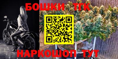 mix Заводоуковск