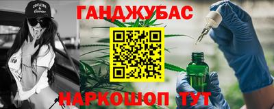 MESCALINE Жуковский