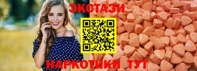 mix Заводоуковск