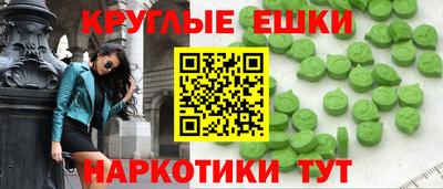 кокаин перу Заволжье