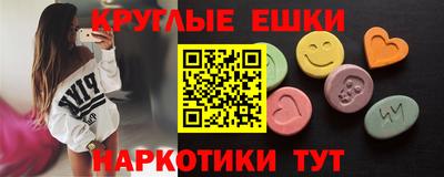 mix Заводоуковск