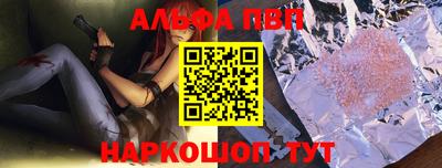 mix Заводоуковск