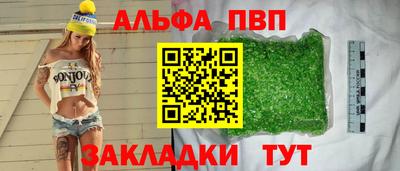 кокаин перу Заволжье