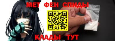 MESCALINE Жуковский