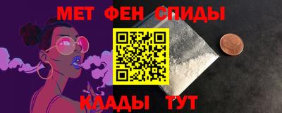 mix Заводоуковск