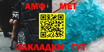 кокаин перу Заволжье