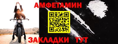 MESCALINE Жуковский