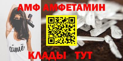 mix Заводоуковск