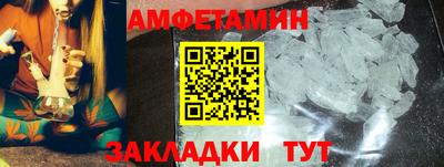 mix Заводоуковск