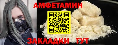 кокаин перу Заволжье