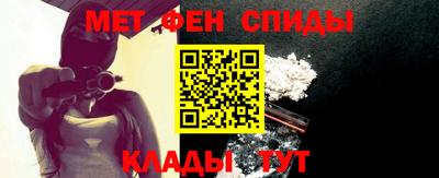 MESCALINE Жуковский