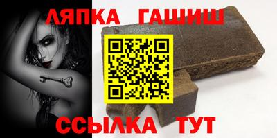 mix Заводоуковск
