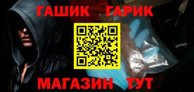 кокаин перу Заволжье