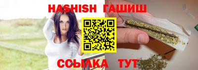 mix Заводоуковск