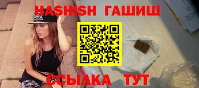 кокаин перу Заволжье