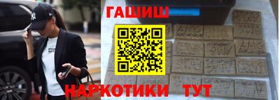 mix Заводоуковск