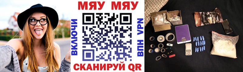 hydra ONION  Нефтеюганск  МЕФ 4 MMC 