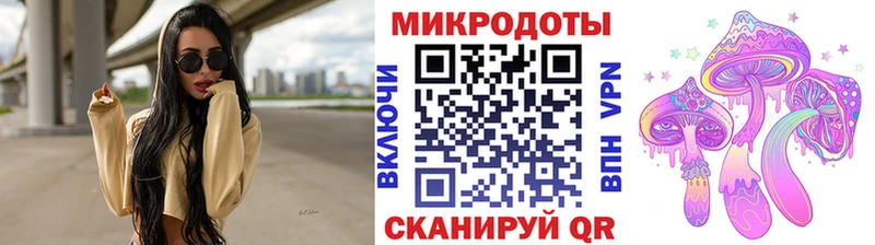 ссылка на мегу зеркало  Нефтеюганск  Галлюциногенные грибы ЛСД 